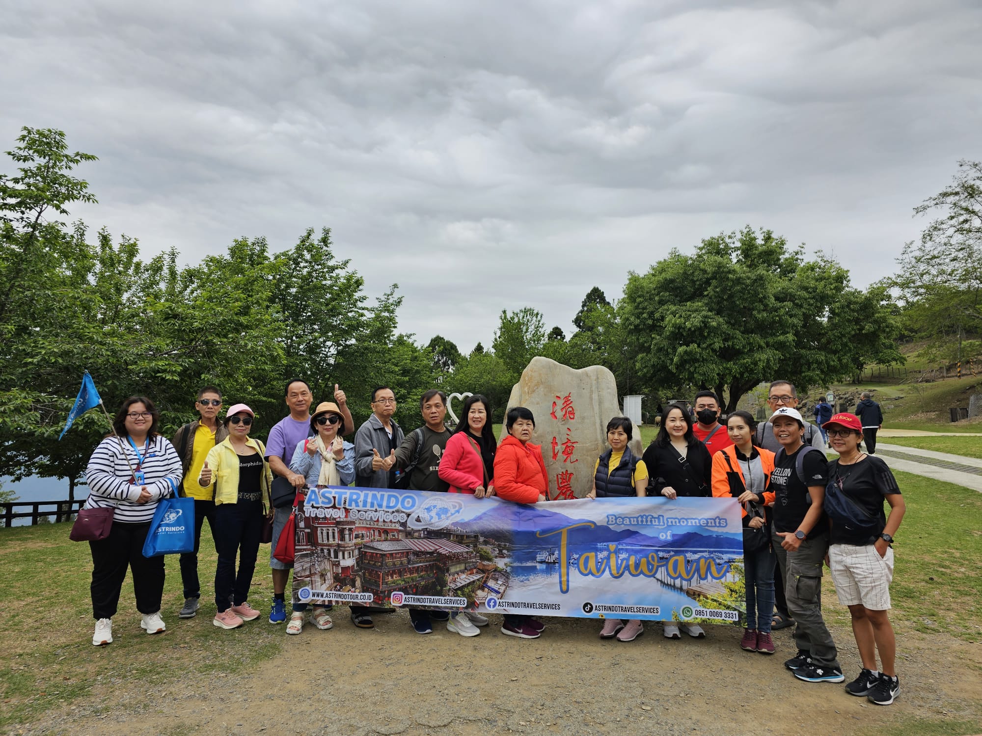Gallery Tripedia Satrya Kharisma road to Taiwan, Alishan